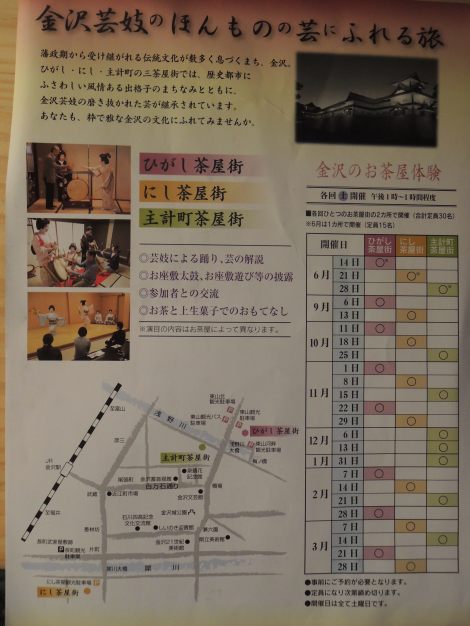 DSCN8804