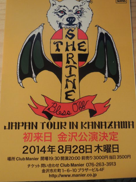 DSCN8805