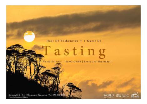 10333781_595579533917216_3550173854061942359_o