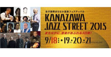 17704_795825480525216_7274165946898085218_n