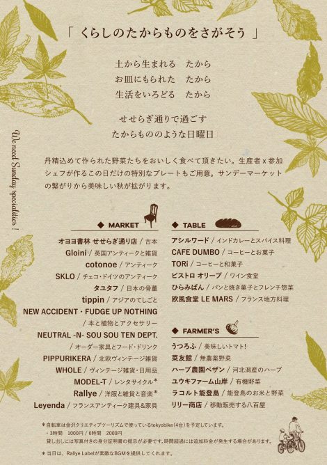 12045284_1678685722378155_1529696824934370974_o