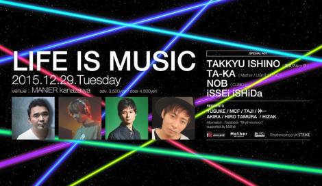 12065845_980454382034165_4297556236625968155_n