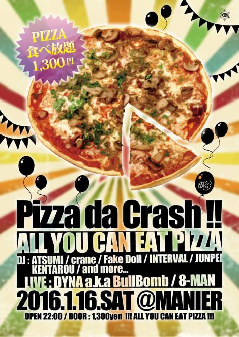 1_3i3ijsgbii0o60s0qkfo7