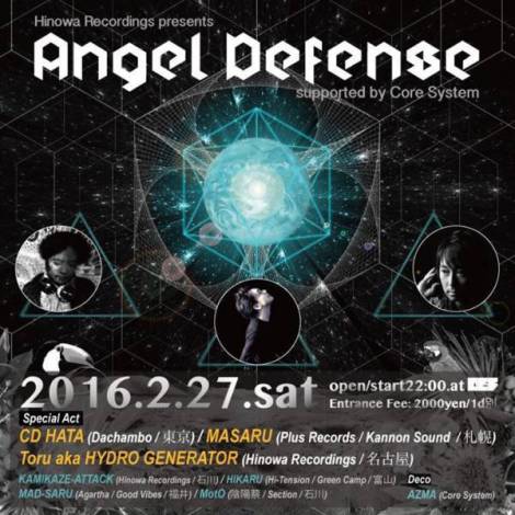 1_3i9tqteebbuhuegge58nv