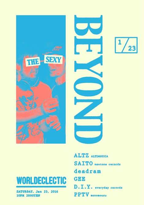 610_1660320_1663287193959615_4994779364845149994_n