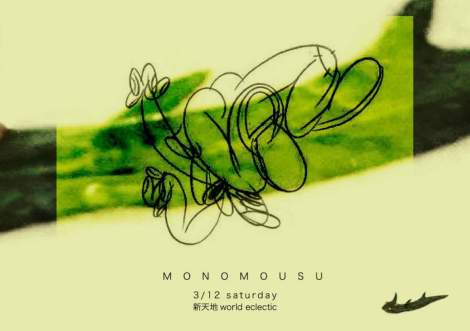 12799184_1686447558310245_348507826479703434_n