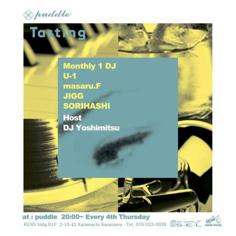 13268036_739257526216082_3378183504041032404_o