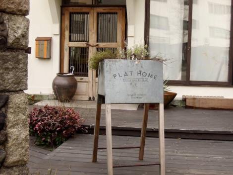 12347626_849493978500852_8472612582057800633_n